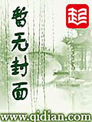 我之修仙